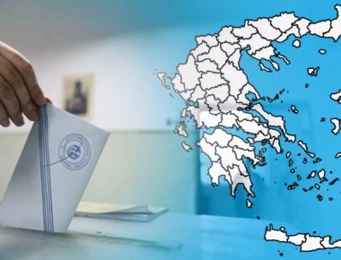 Το υπουργείο Εσωτερικών αγοράζει κάλπες! – Έκτακτες προετοιμασίες για εκλογές σε τροπολογία στη Βουλή